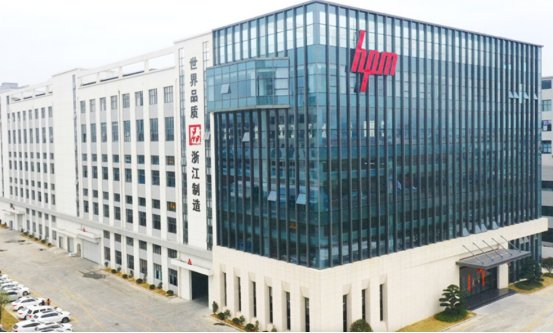 博革和浙江華岳包裝機械企業(yè)簽署目視化設(shè)計落地施工合同